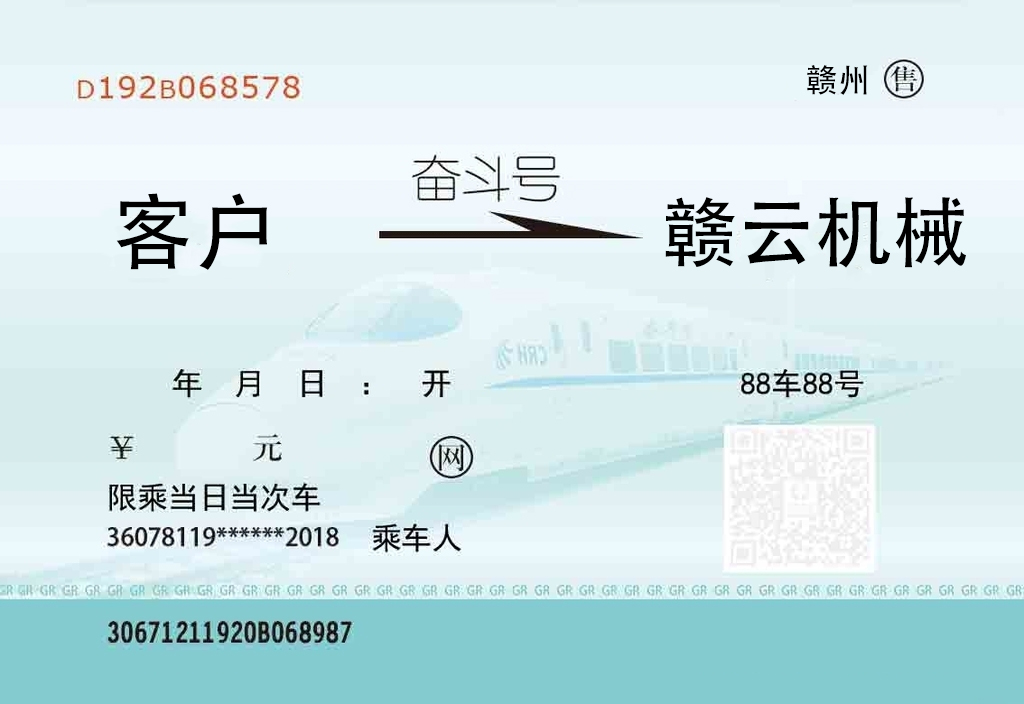 陸續開學，贛云迎來了大量客戶考察和選購凈菜加工設備