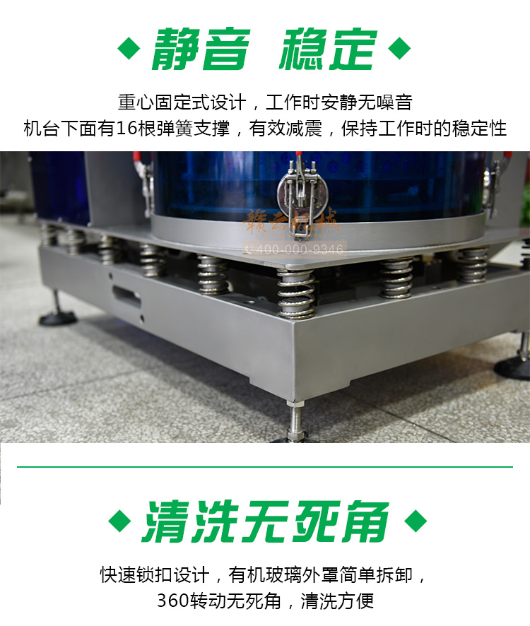 智能脫水機生產廠家全自動變頻甩水機哪里有賣(圖7)