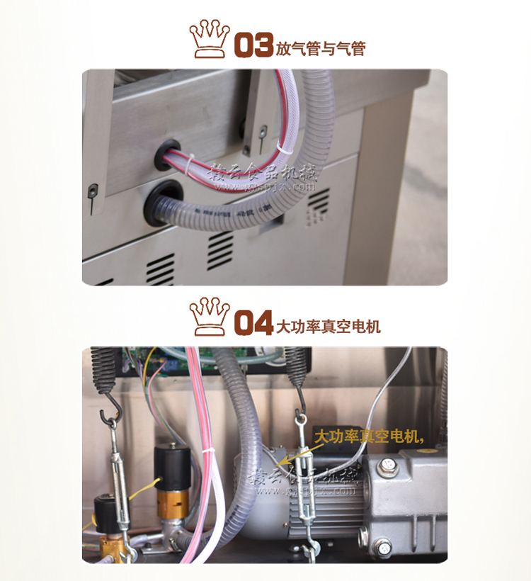 怎么樣才能讓食品蔬菜的保質期延長的(圖14)