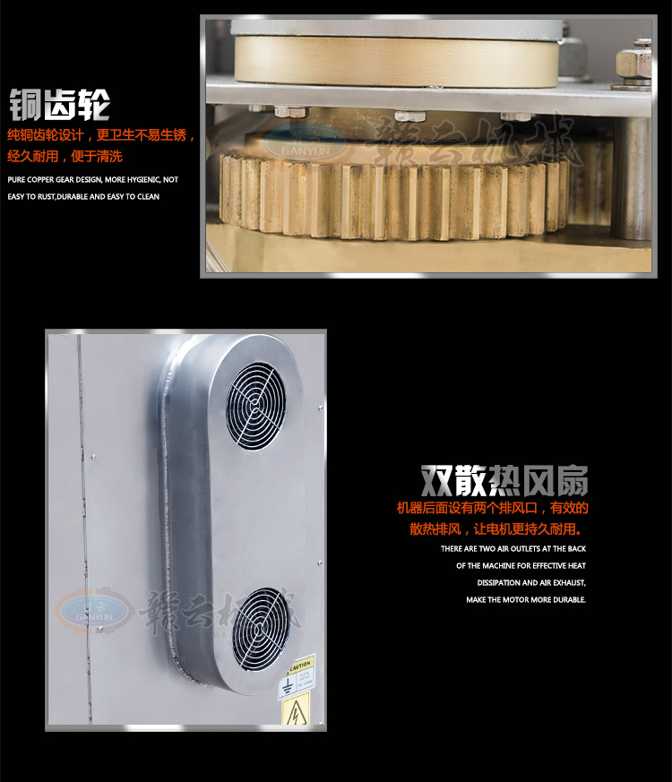 自動挖勺仿手工牛肉丸牛筋丸成型機全套肉丸設備廠家(圖8)