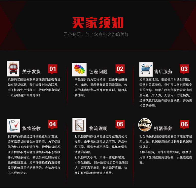 自動挖勺仿手工牛肉丸牛筋丸成型機全套肉丸設備廠家(圖13)