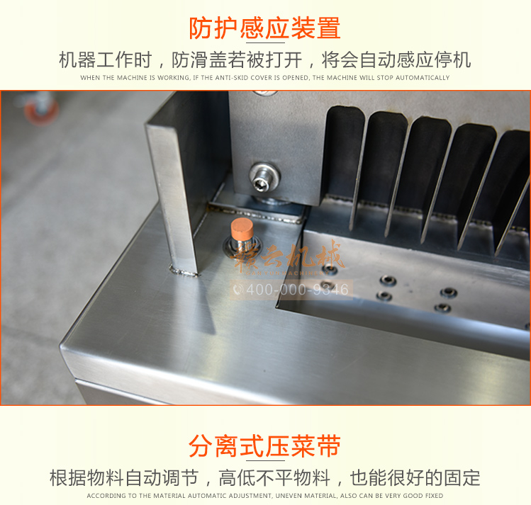 大型智能切塊機中央廚房剁雞塊鴨塊魚塊設備(圖5)