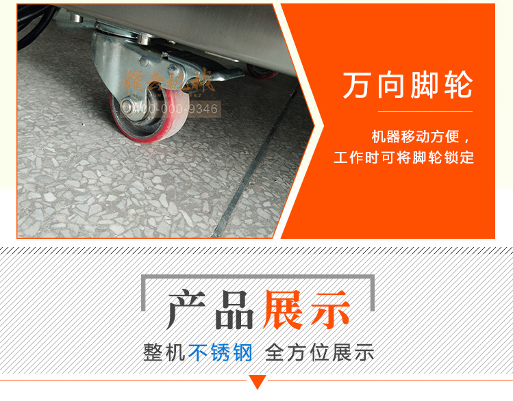 大型智能切塊機中央廚房剁雞塊鴨塊魚塊設備(圖18)