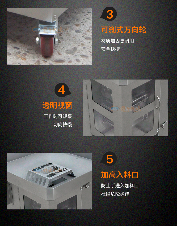 切肉絲肉丁機肉粒機商用全不銹鋼切肉設備生產廠家(圖9)