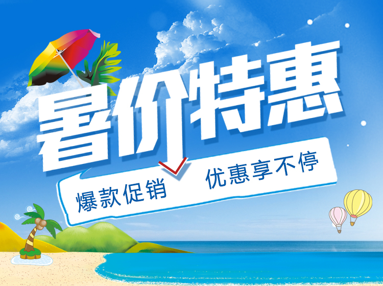 小型家用商用丸子打漿機活動專場來了全不銹鋼材質銅線電機(圖4)