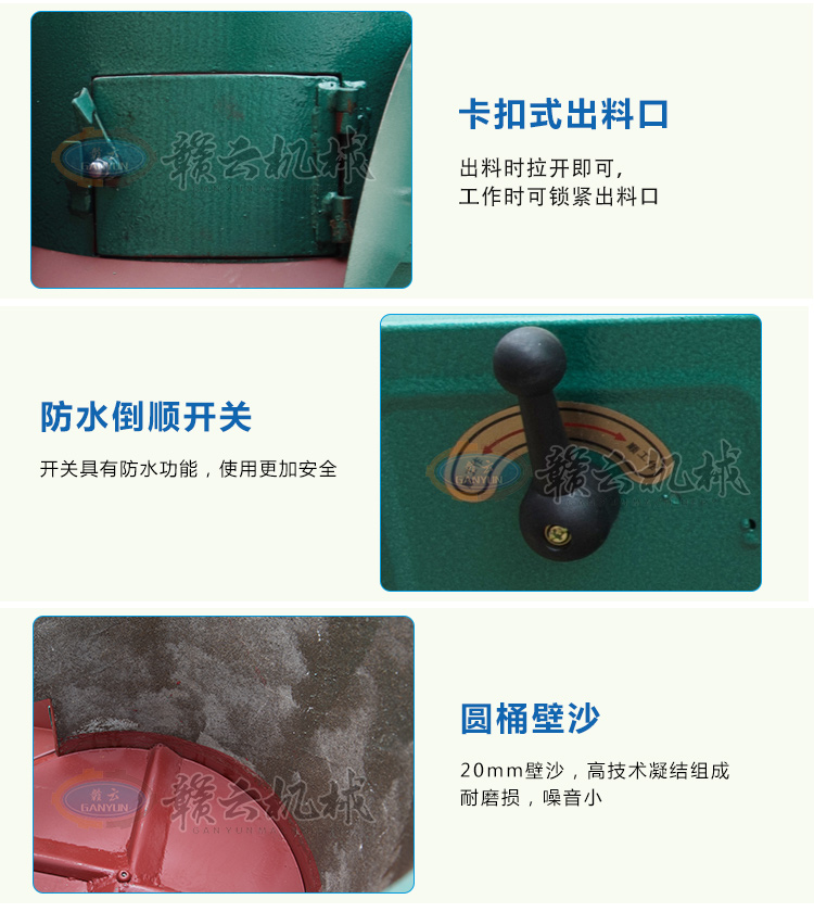 毛芋土豆紅薯清洗去皮機，工作簡單高效，3分鐘可完成一桶。(圖2)
