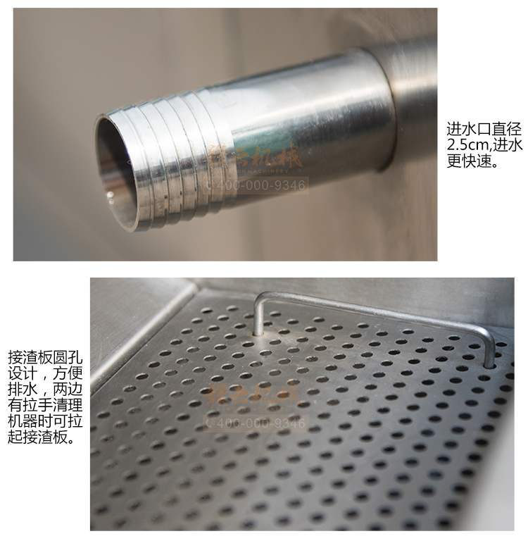 大容量毛輥清洗去皮機，機身304不銹鋼設計，符合食品機械加工食品衛生要求(圖12)