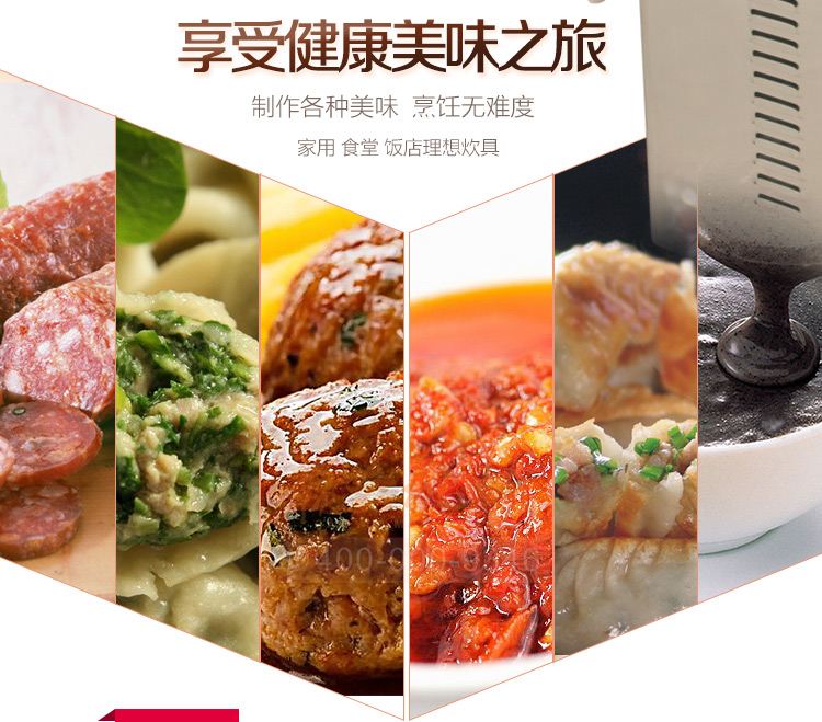 贛云42型立式不銹鋼絞肉機(jī)，絞肉機(jī)廠家直銷價格圖片(圖7)