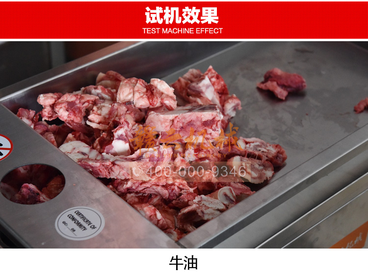 贛云42型立式不銹鋼絞肉機(jī)，絞肉機(jī)廠家直銷價格圖片(圖19)