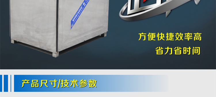 贛云牌42型強力絞肉機三相電，時產(chǎn)300KG每小時(圖2)