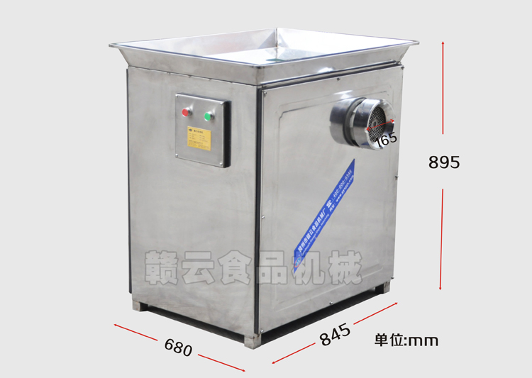 贛云牌42型強力絞肉機三相電，時產(chǎn)300KG每小時(圖4)