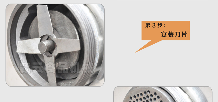 贛云牌42型強力絞肉機三相電，時產(chǎn)300KG每小時(圖19)