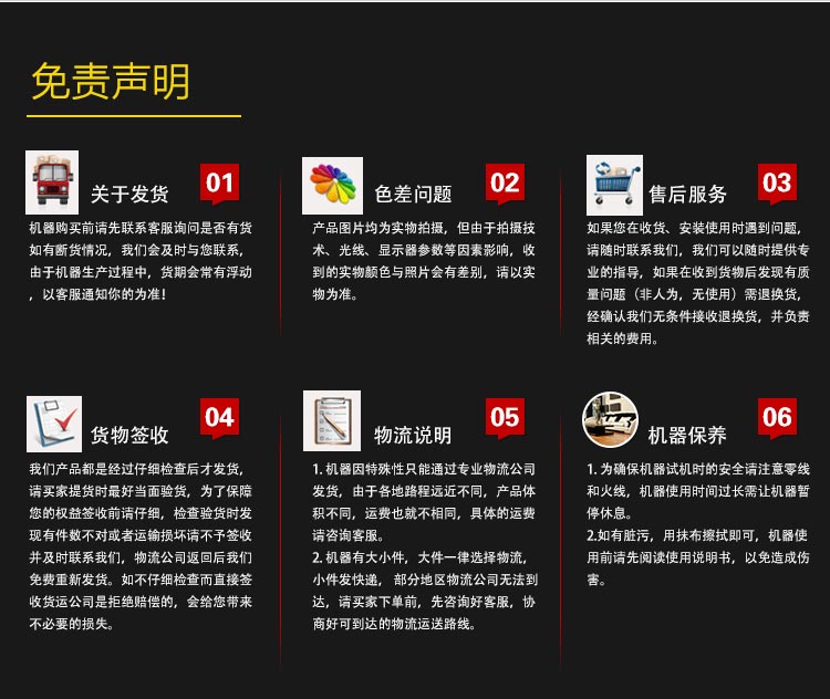 高速果蔬切丁機(jī)，可切土豆丁、蘿卜丁、蘋果丁等，真正的一機(jī)多用(圖10)
