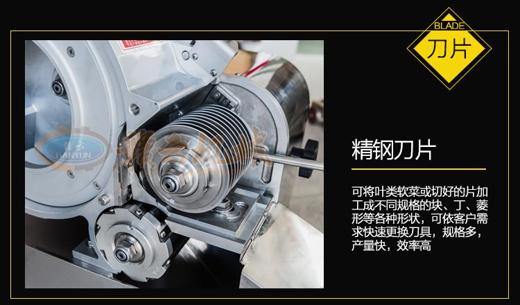 高速果蔬切丁機，全不銹鋼機身，操作簡單易清洗(圖6)