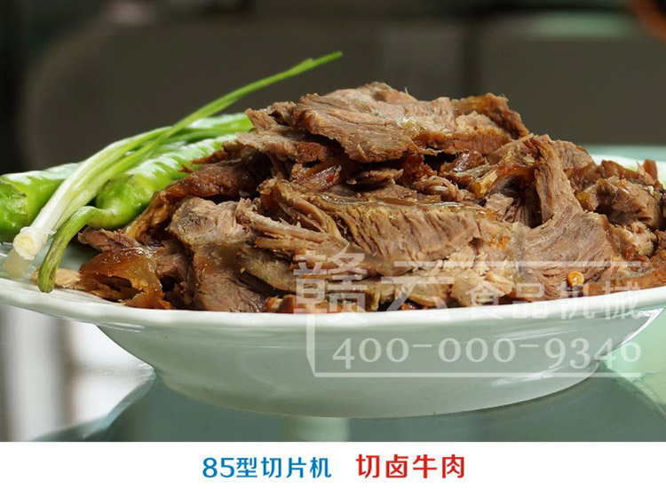 贛云牌商用85型肉片肉絲機(jī)(不銹鋼)，小豬肉店鹵肉店用切片機(jī)(圖8)