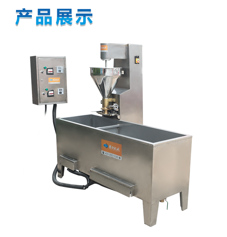 肉丸加工成型機生產廠家 專業加工生產魚丸的設備(圖9)